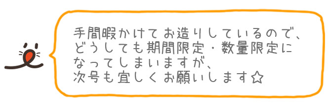 動物,犬,猫,しつけ,飼い方,育て方,病気,健康
