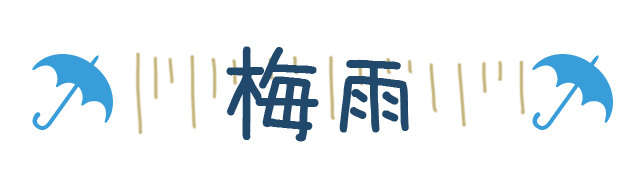 動物,犬,猫,しつけ,飼い方,育て方,病気,健康