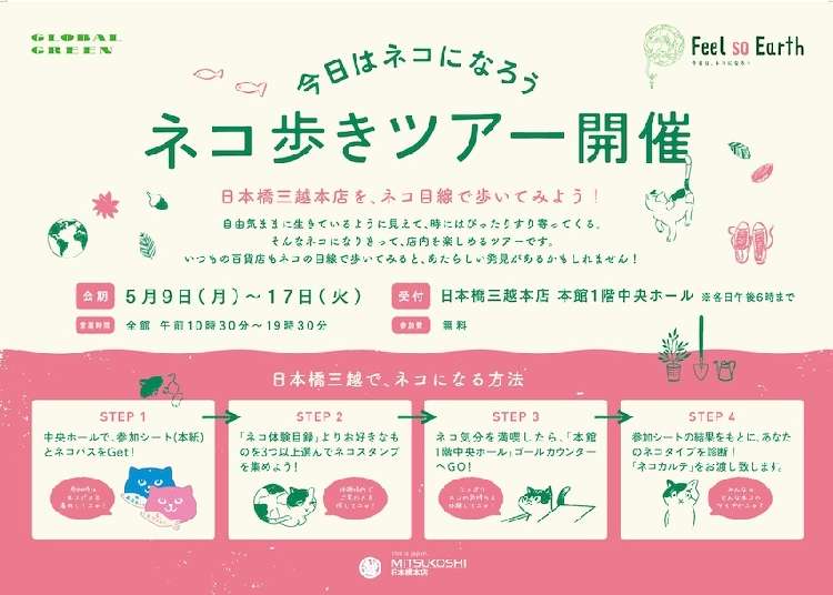 動物,犬,猫,しつけ,飼い方,育て方,病気,健康