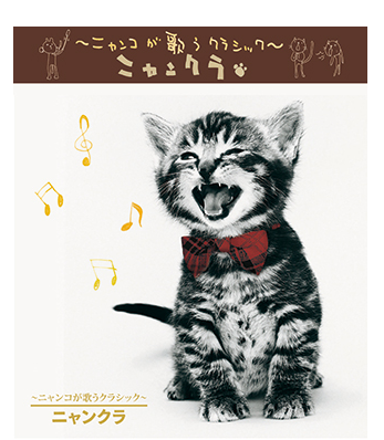 動物,犬,猫,しつけ,飼い方,育て方,病気,健康