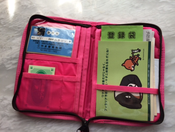 動物,犬,猫,しつけ,飼い方,育て方,病気,健康