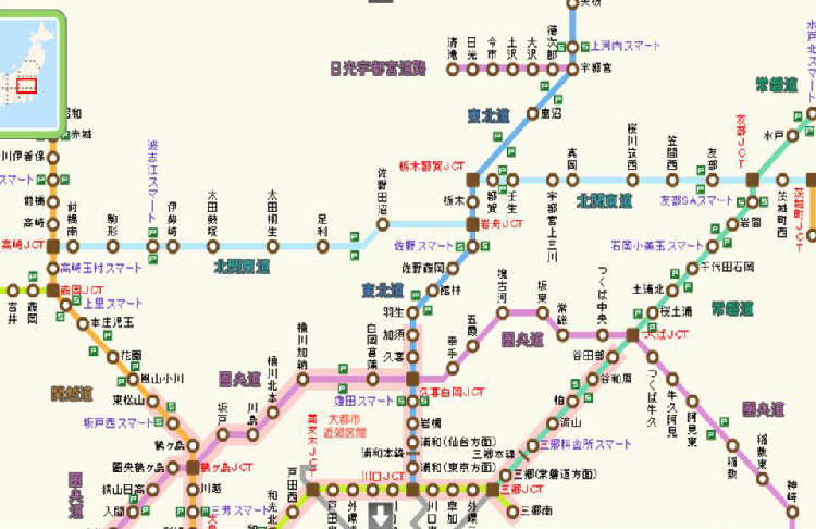 《東日本編》高速道路MAP