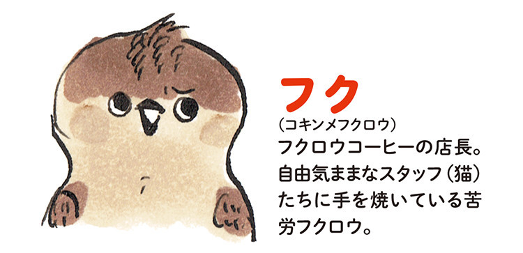 動物,犬,猫,しつけ,飼い方,育て方,病気,健康