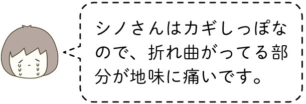 動物,犬,猫,しつけ,飼い方,育て方,病気,健康