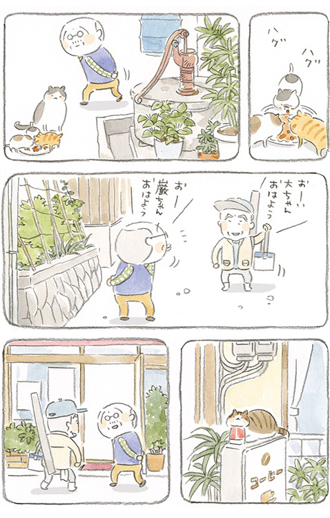 動物,犬,猫,しつけ,飼い方,育て方,病気,健康