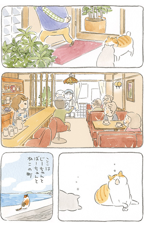 動物,犬,猫,しつけ,飼い方,育て方,病気,健康