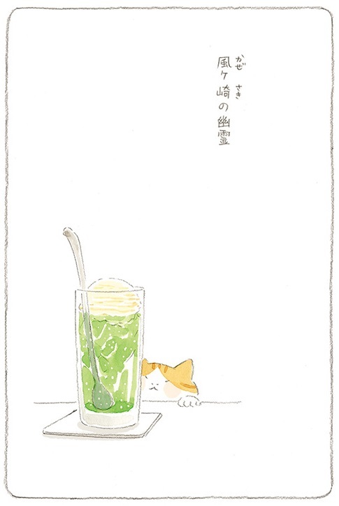 動物,犬,猫,しつけ,飼い方,育て方,病気,健康