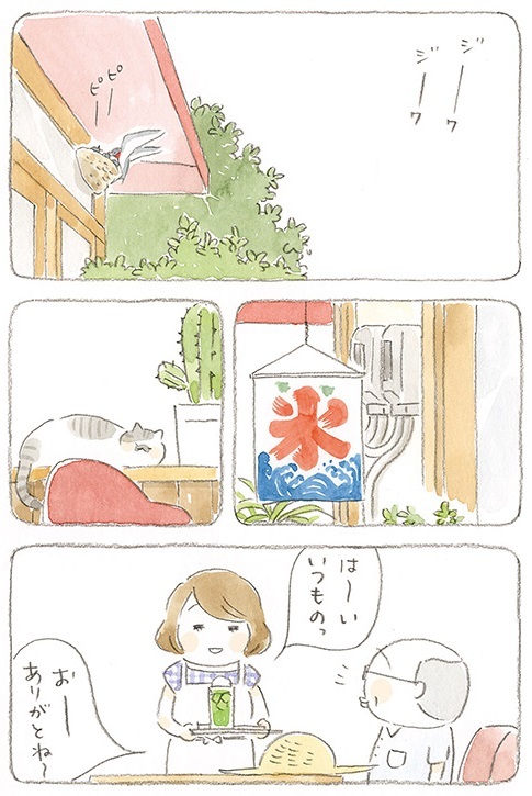 動物,犬,猫,しつけ,飼い方,育て方,病気,健康