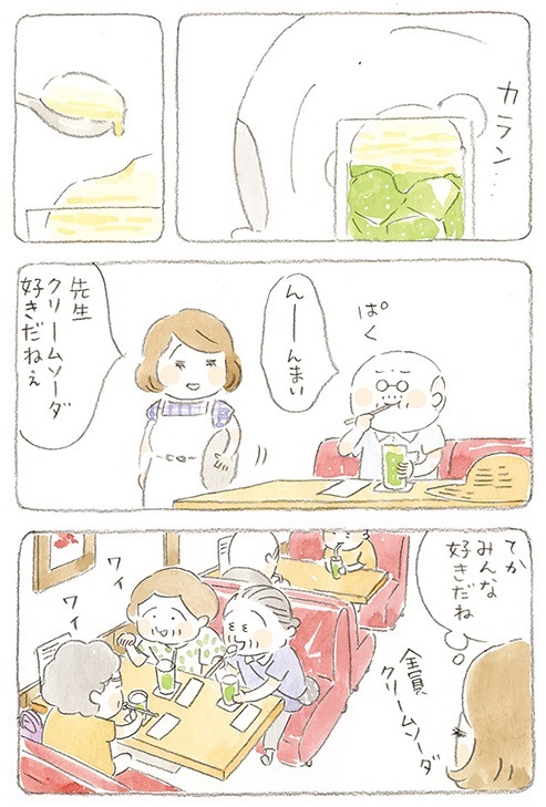 動物,犬,猫,しつけ,飼い方,育て方,病気,健康