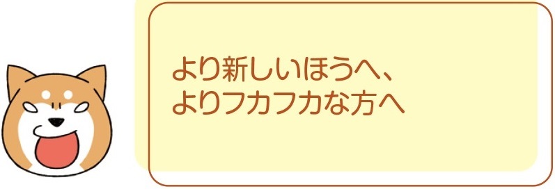 動物,犬,猫,しつけ,飼い方,育て方,病気,健康