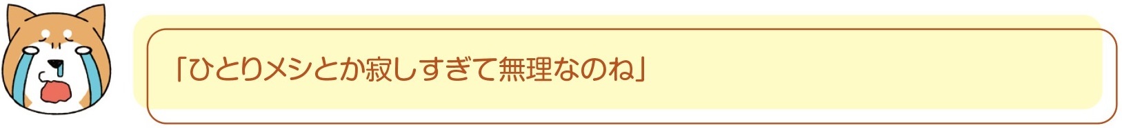 動物,犬,猫,しつけ,飼い方,育て方,病気,健康
