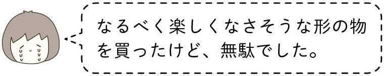 動物,犬,猫,しつけ,飼い方,育て方,病気,健康