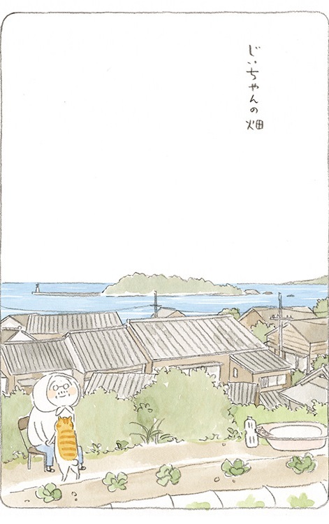動物,犬,猫,しつけ,飼い方,育て方,病気,健康