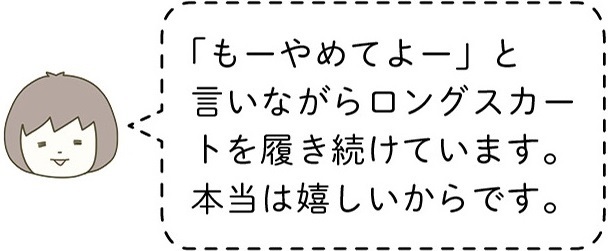 動物,犬,猫,しつけ,飼い方,育て方,病気,健康