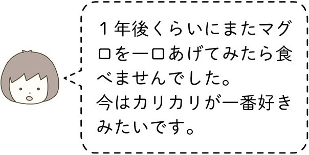 動物,犬,猫,しつけ,飼い方,育て方,病気,健康