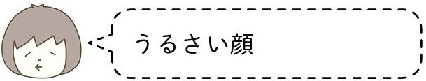 動物,犬,猫,しつけ,飼い方,育て方,病気,健康