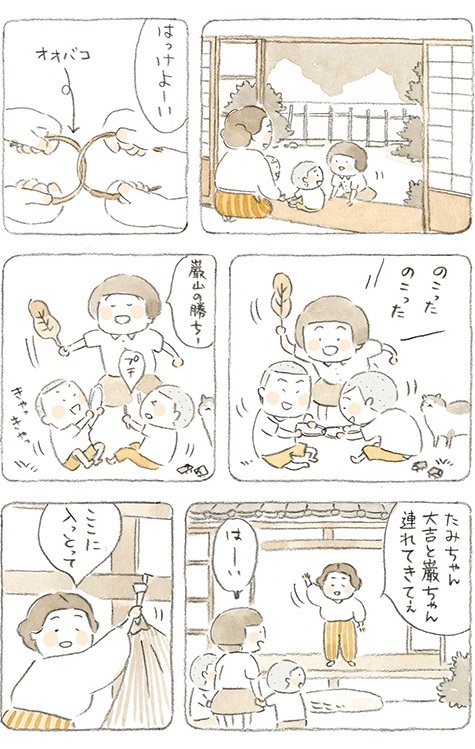 動物,犬,猫,しつけ,飼い方,育て方,病気,健康