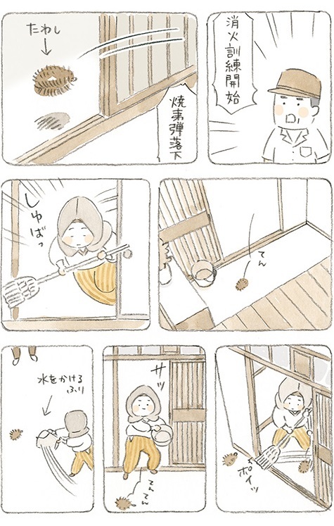動物,犬,猫,しつけ,飼い方,育て方,病気,健康