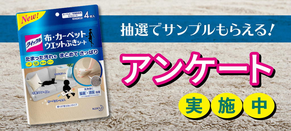 動物,犬,猫,しつけ,飼い方,育て方,病気,健康