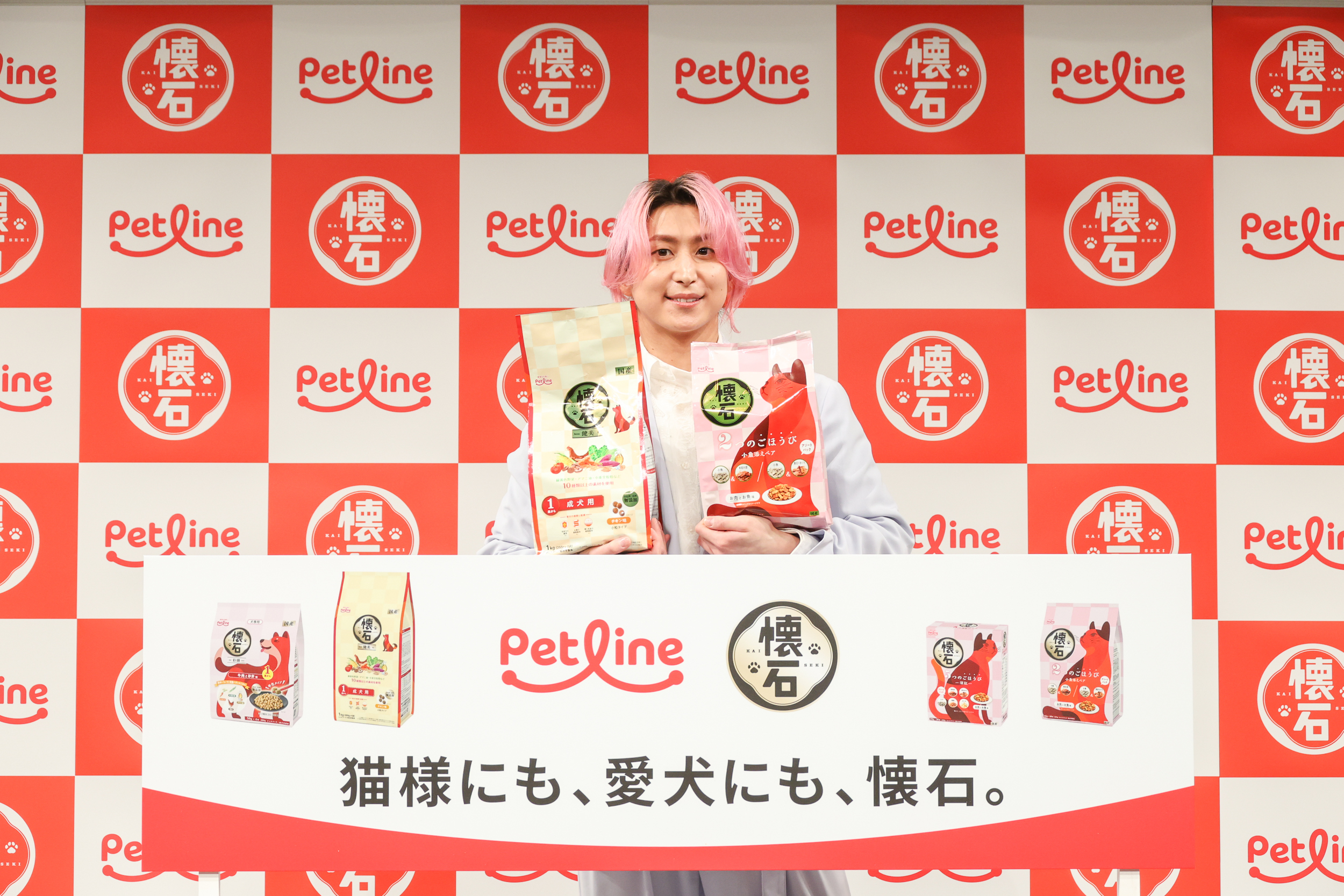 動物,犬,猫,しつけ,飼い方,育て方,病気,健康