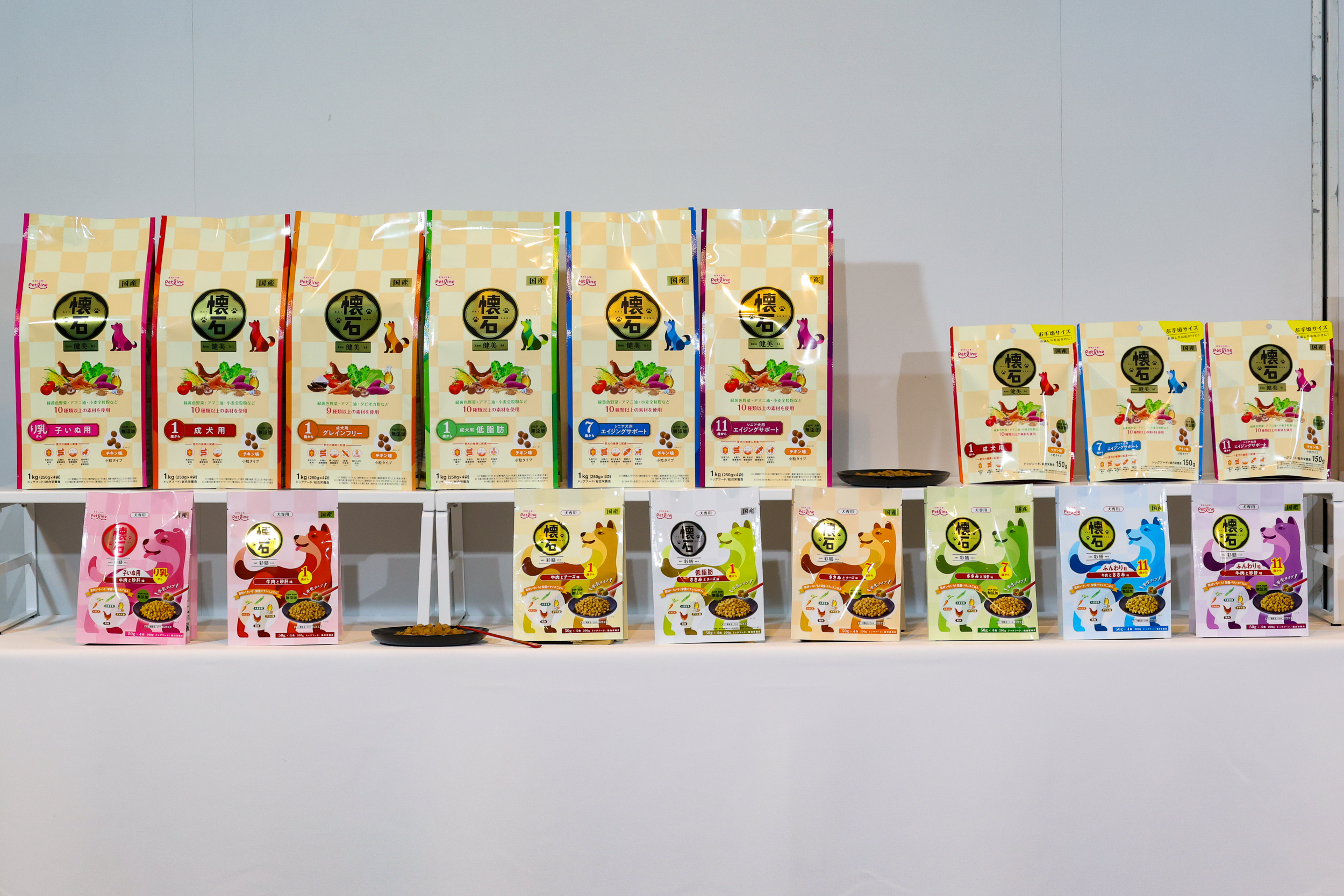 動物,犬,猫,しつけ,飼い方,育て方,病気,健康