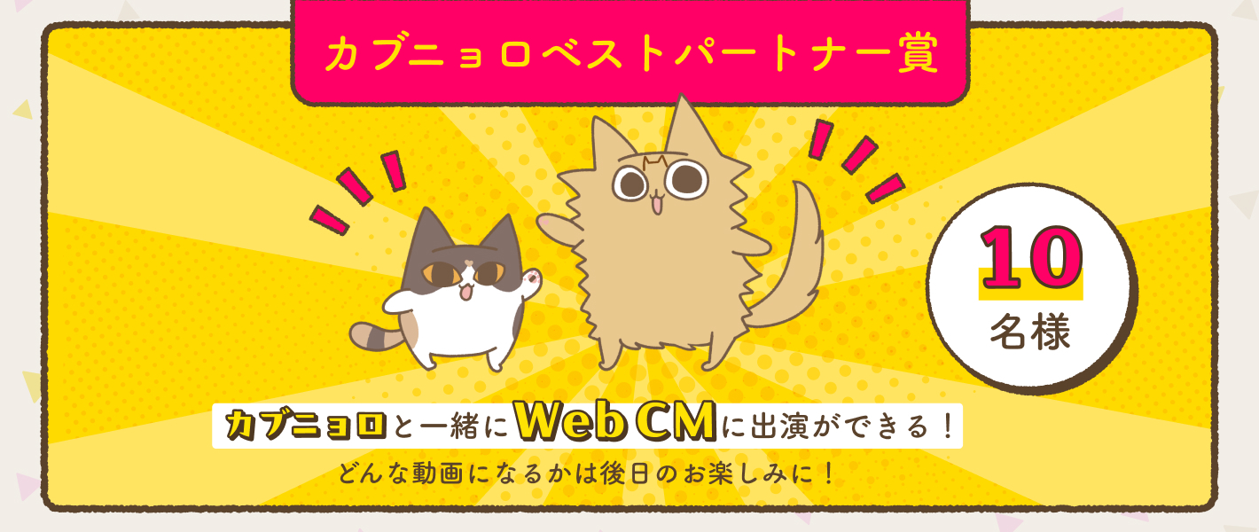 動物,犬,猫,しつけ,飼い方,育て方,病気,健康