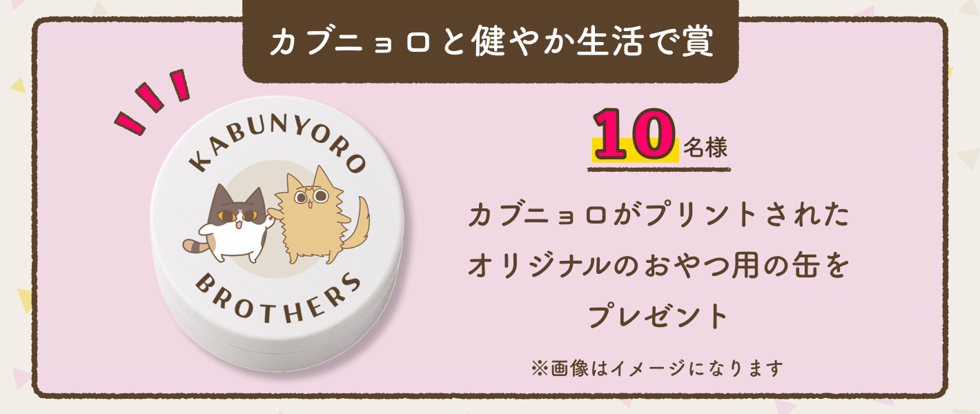 動物,犬,猫,しつけ,飼い方,育て方,病気,健康