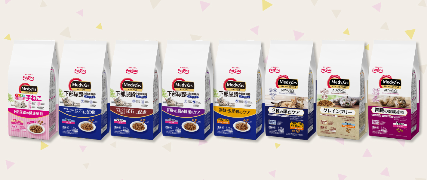 動物,犬,猫,しつけ,飼い方,育て方,病気,健康