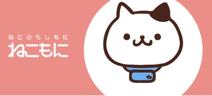 動物,犬,猫,しつけ,飼い方,育て方,病気,健康
