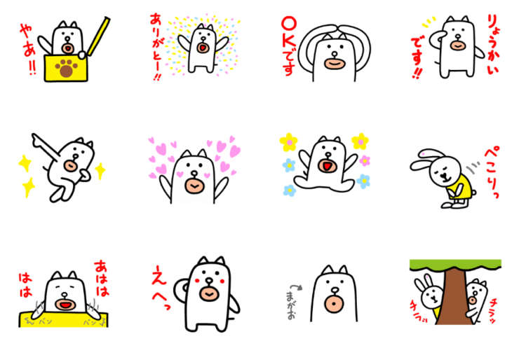 動物,犬,猫,しつけ,飼い方,育て方,病気,健康