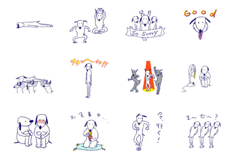 動物,犬,猫,しつけ,飼い方,育て方,病気,健康