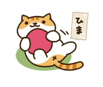 動物,犬,猫,しつけ,飼い方,育て方,病気,健康