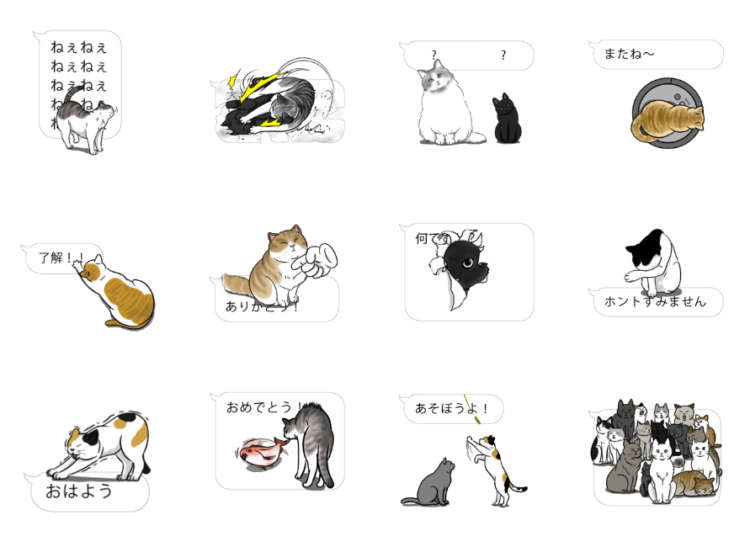 動物,犬,猫,しつけ,飼い方,育て方,病気,健康