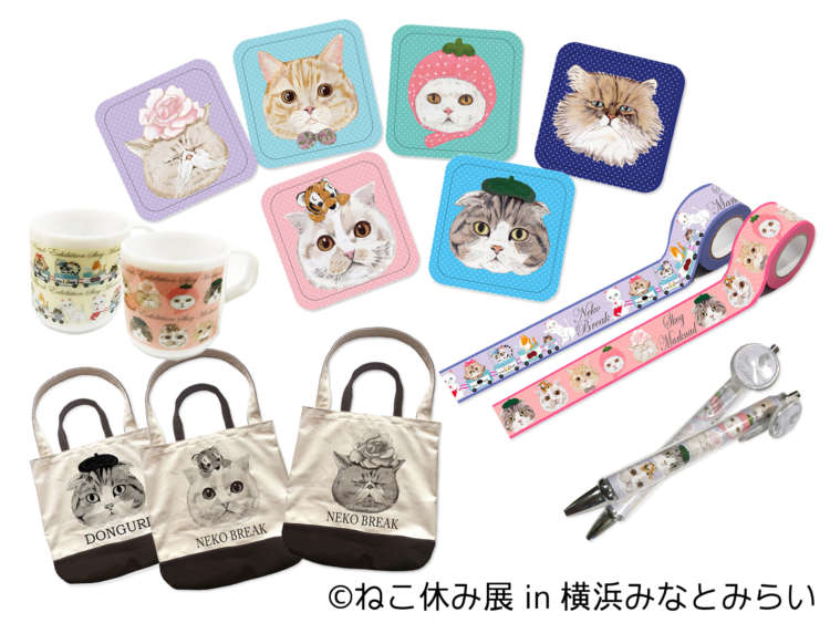 動物,犬,猫,しつけ,飼い方,育て方,病気,健康