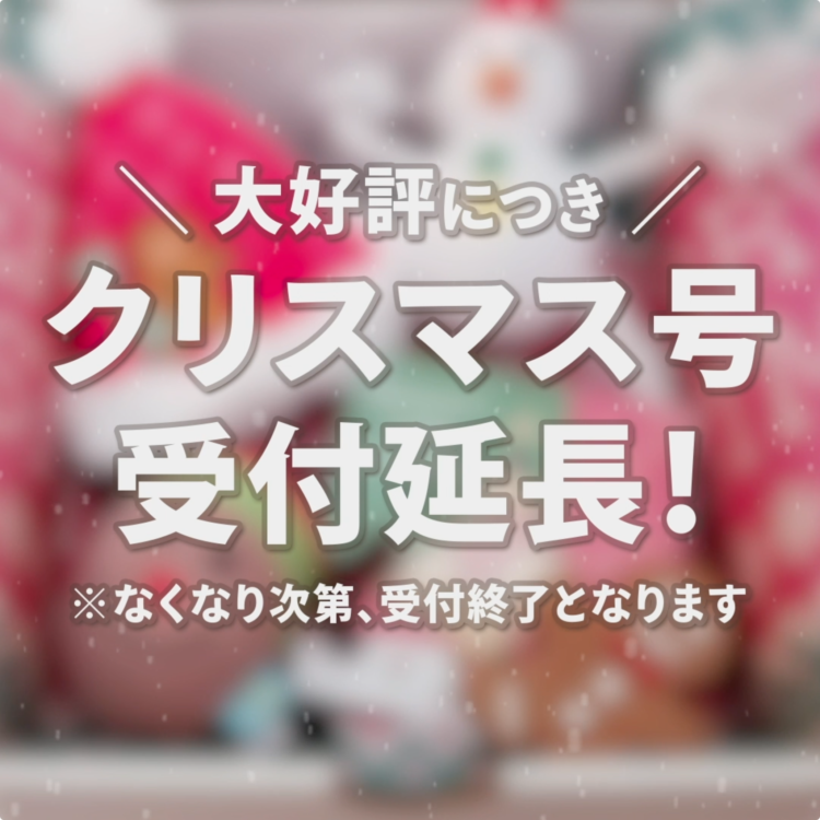 動物,犬,猫,しつけ,飼い方,育て方,病気,健康