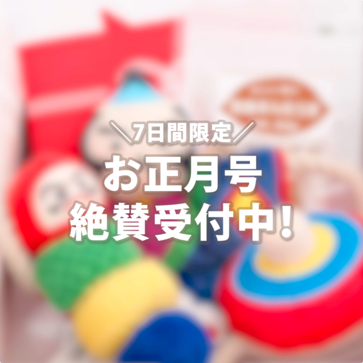 動物,犬,猫,しつけ,飼い方,育て方,病気,健康