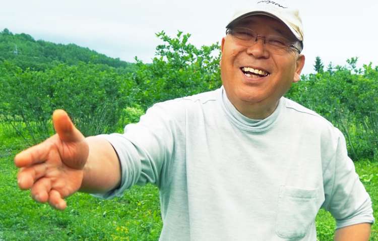 『アントシアニン含有量は、果実や野菜の中でもダントツです』アロニア生産者・畠山さんにお話を伺いました
