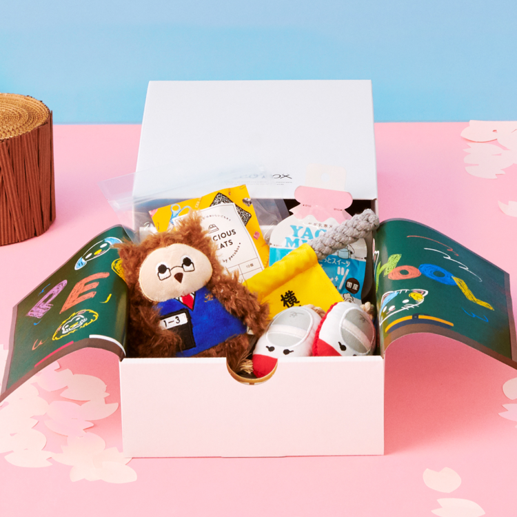 PECOBOX(ペコボックス) 4月『スクール号』のイメージ