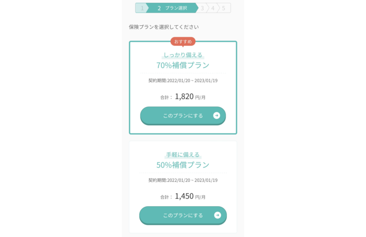 動物,犬,猫,しつけ,飼い方,育て方,病気,健康