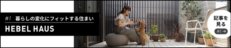 動物,犬,猫,しつけ,飼い方,育て方,病気,健康