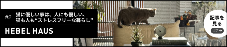 動物,犬,猫,しつけ,飼い方,育て方,病気,健康