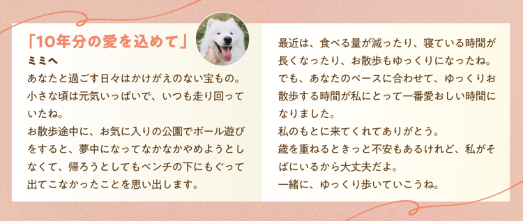 動物,犬,猫,しつけ,飼い方,育て方,病気,健康