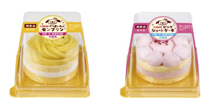 動物,犬,猫,しつけ,飼い方,育て方,病気,健康