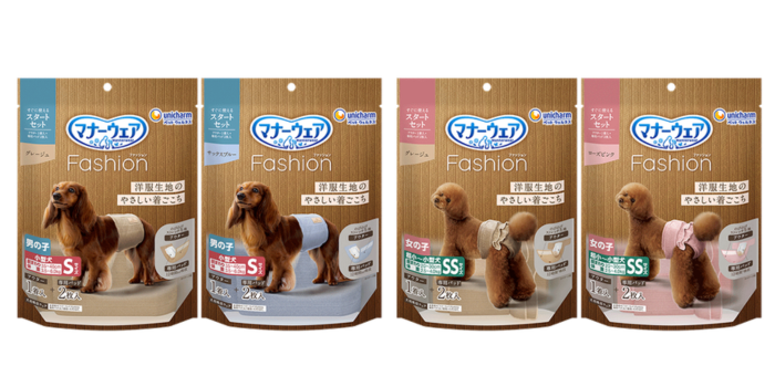 動物,犬,猫,しつけ,飼い方,育て方,病気,健康