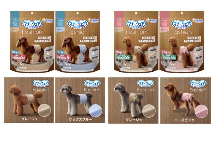 動物,犬,猫,しつけ,飼い方,育て方,病気,健康